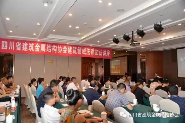 微信图片_20170901100418.jpg