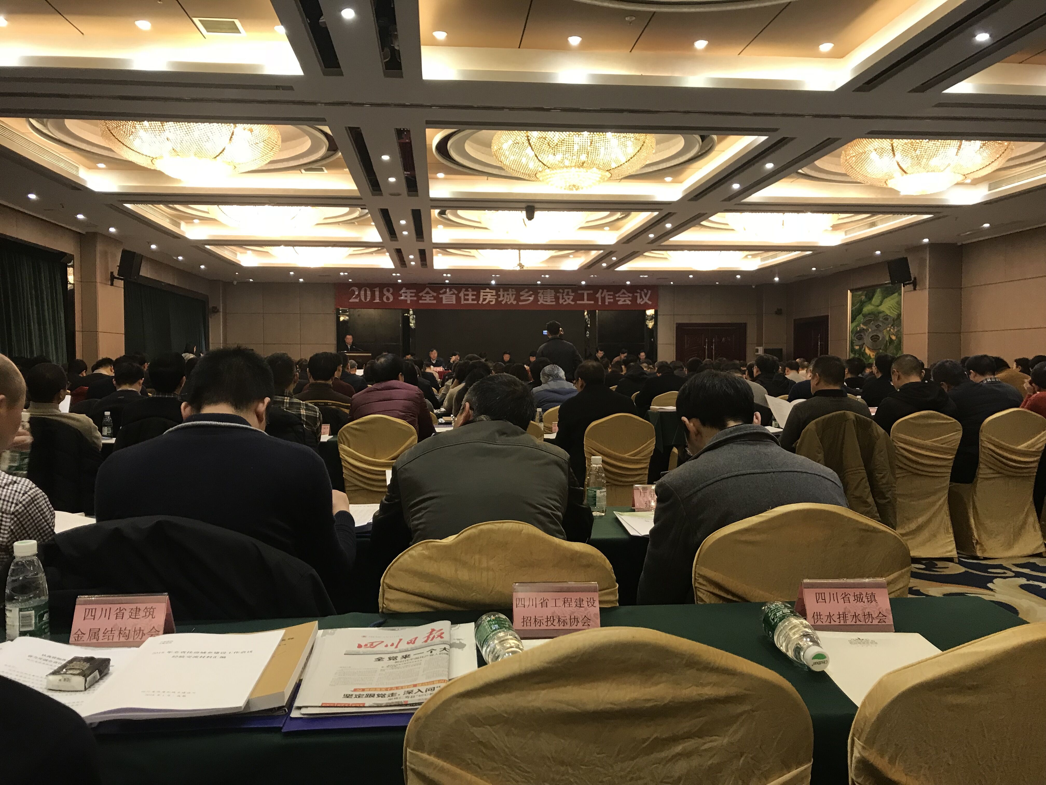 QQ图片20180112092938.jpg