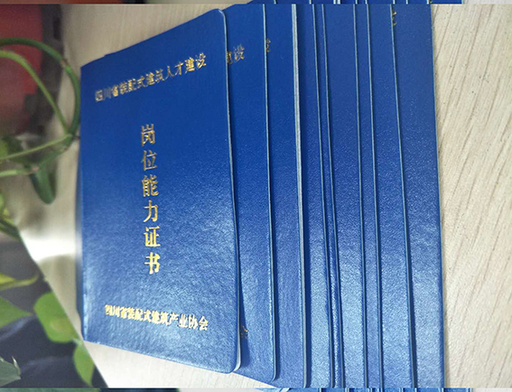 1535444373879700g.jpg