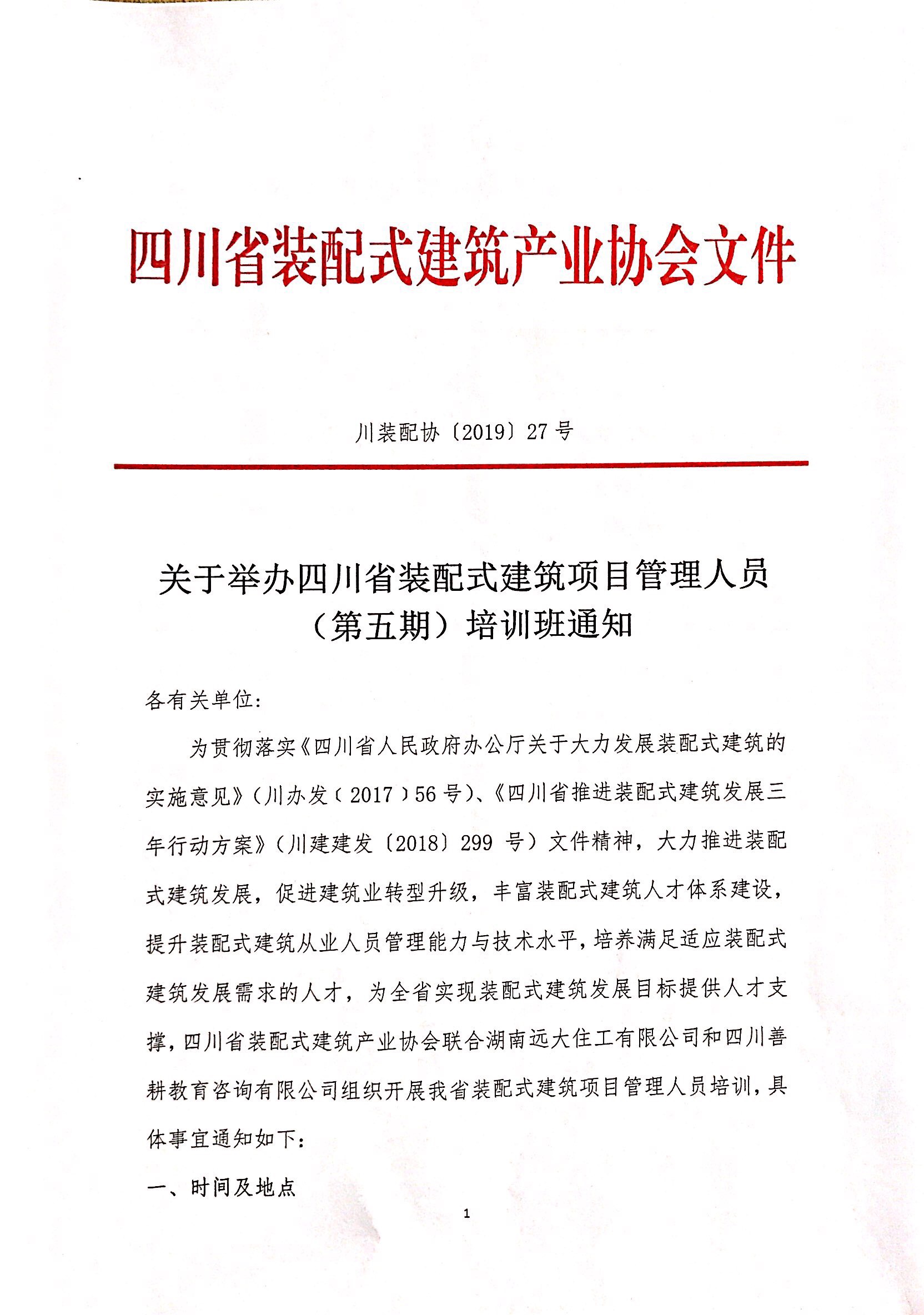 ad78ea59e87d70b2133969c7db292aa.jpg