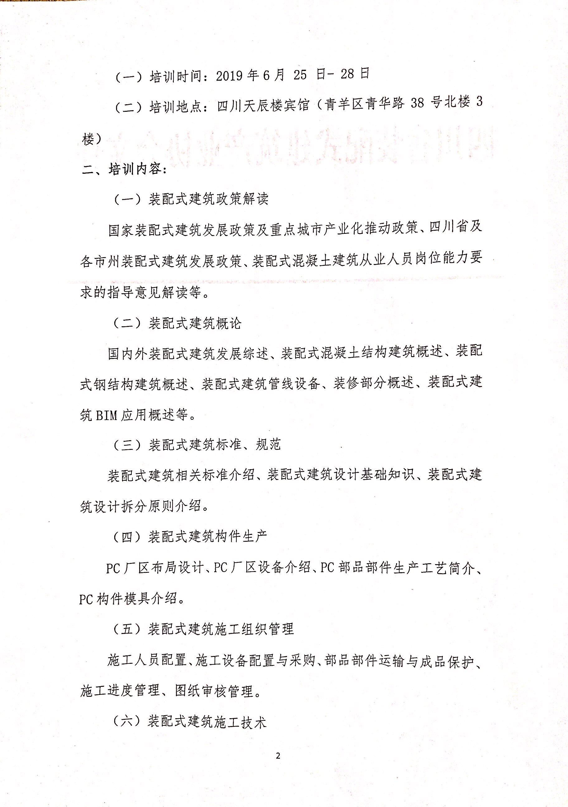 b8c92fe2dad604ef30d09ea193a13ee.jpg