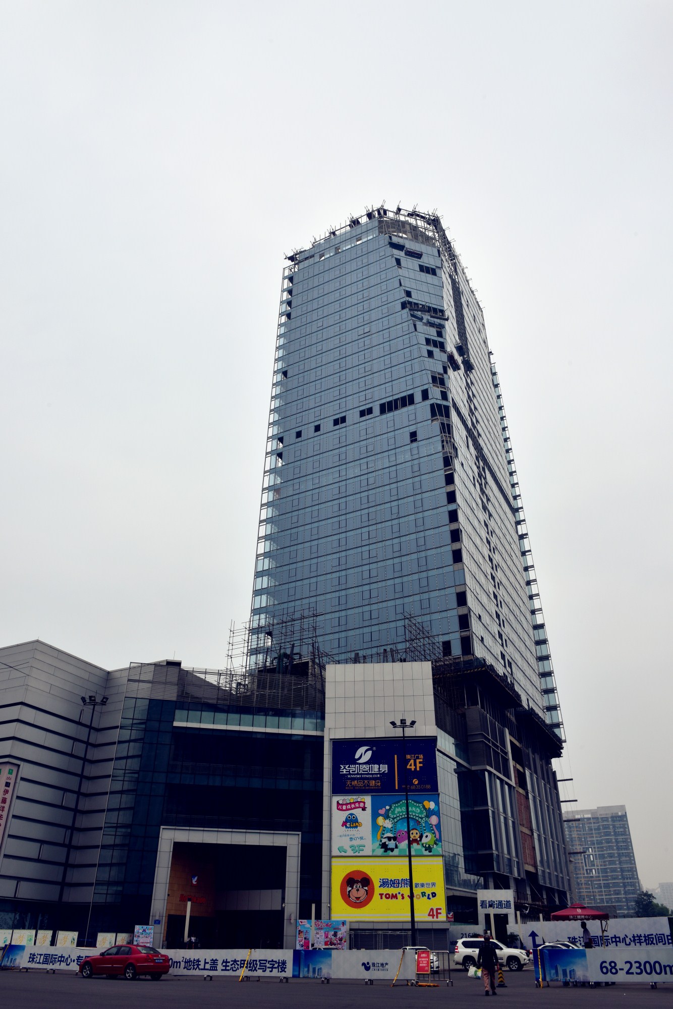 珠江新城_副本.jpg