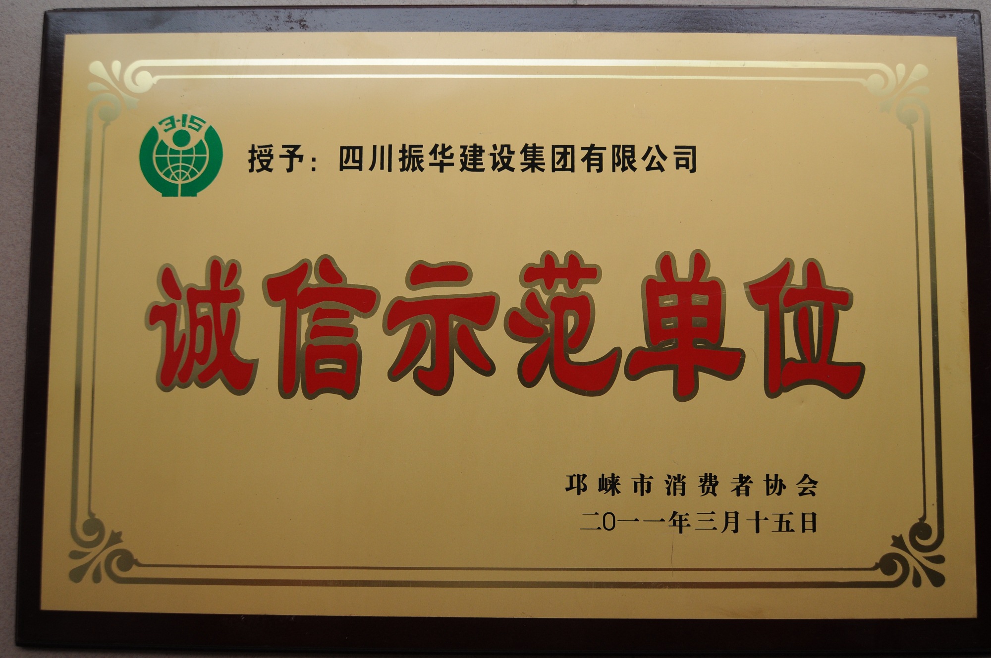 5_副本.jpg