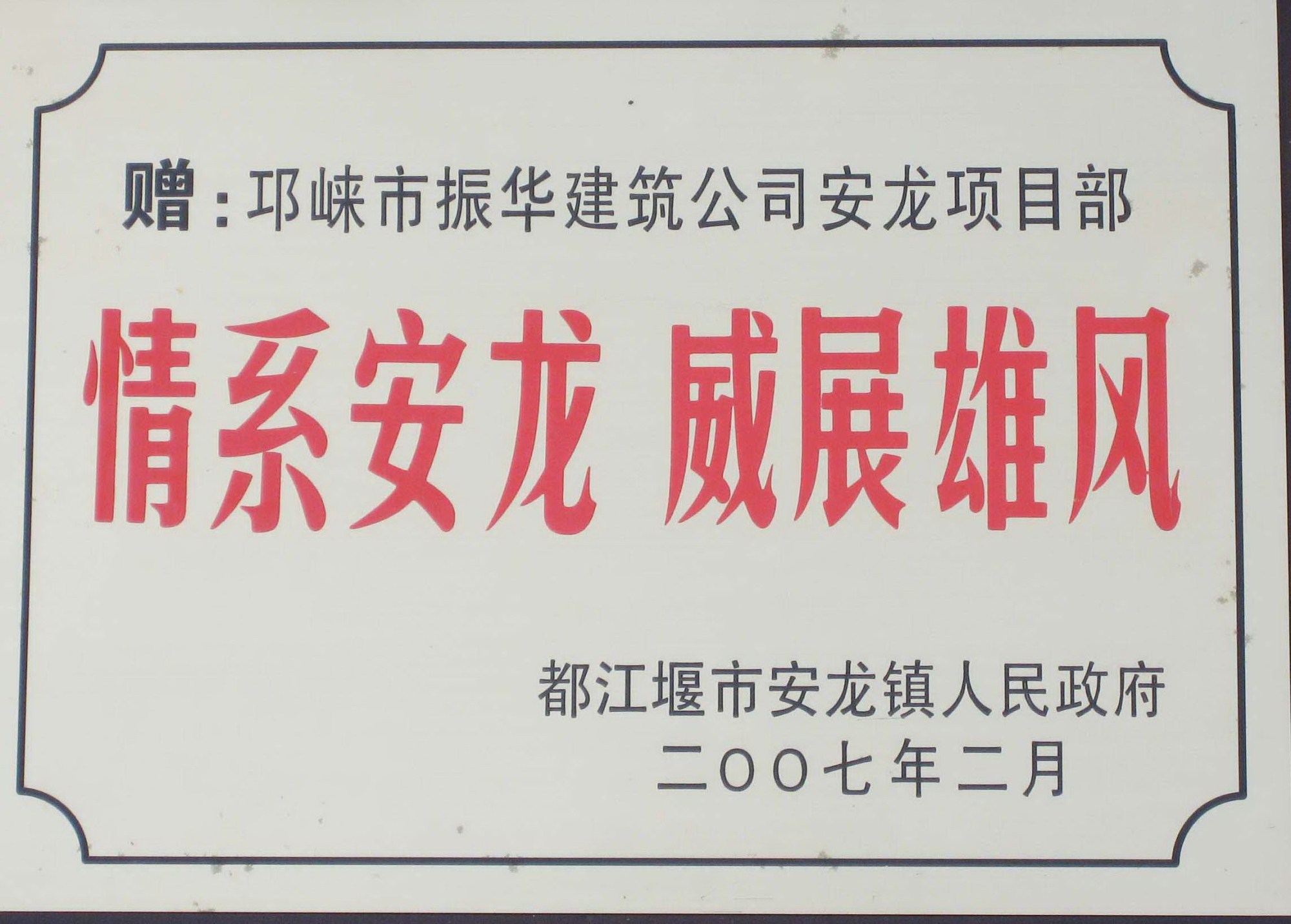 9_副本.jpg