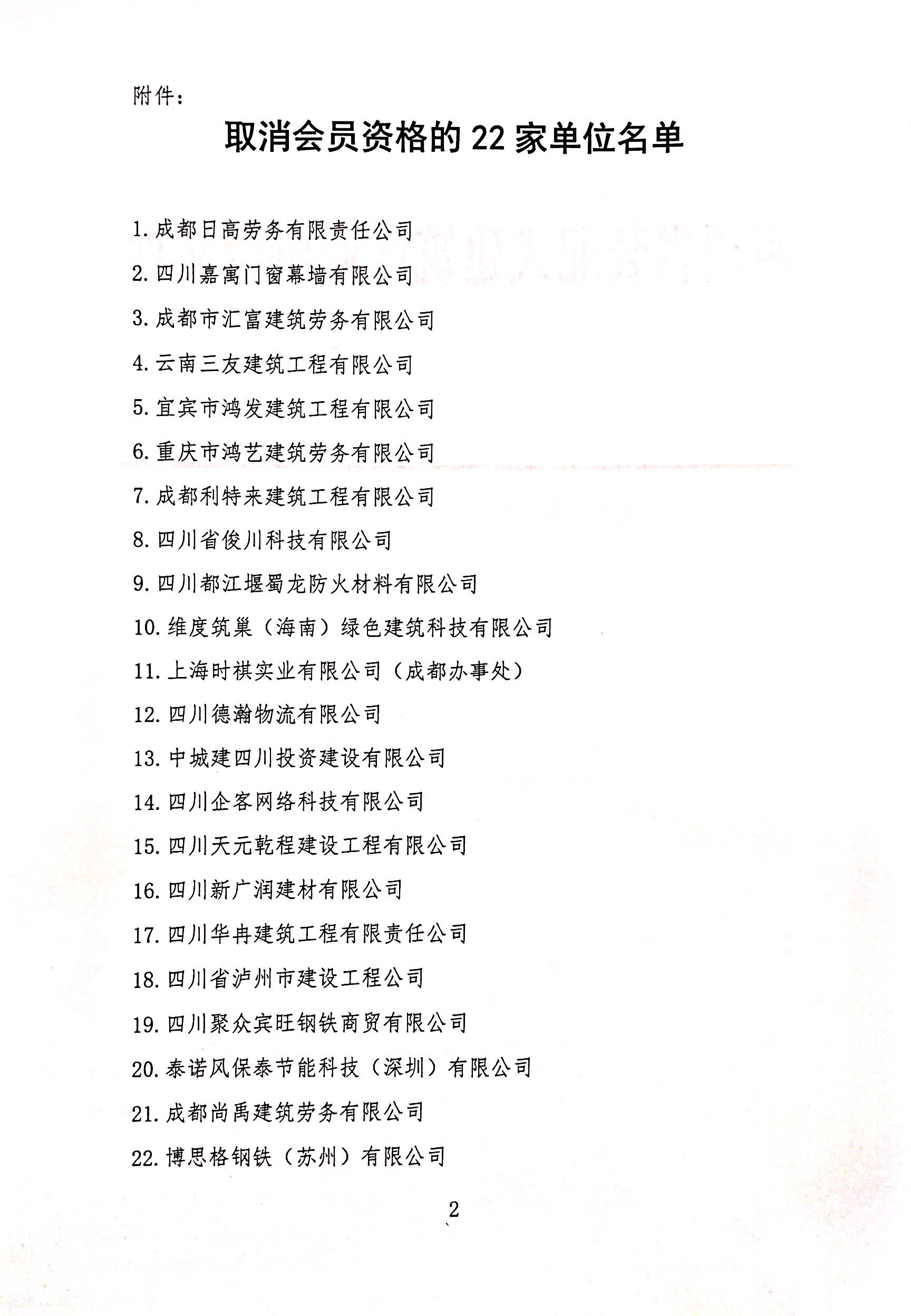 41ccf4c7bfe27af38b84440afeaafa1.jpg