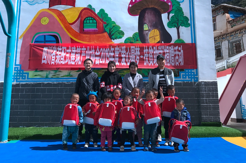 微信图片_2019092515291911_副本.jpg