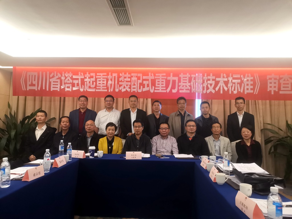 微信图片_20191024155842_副本.jpg