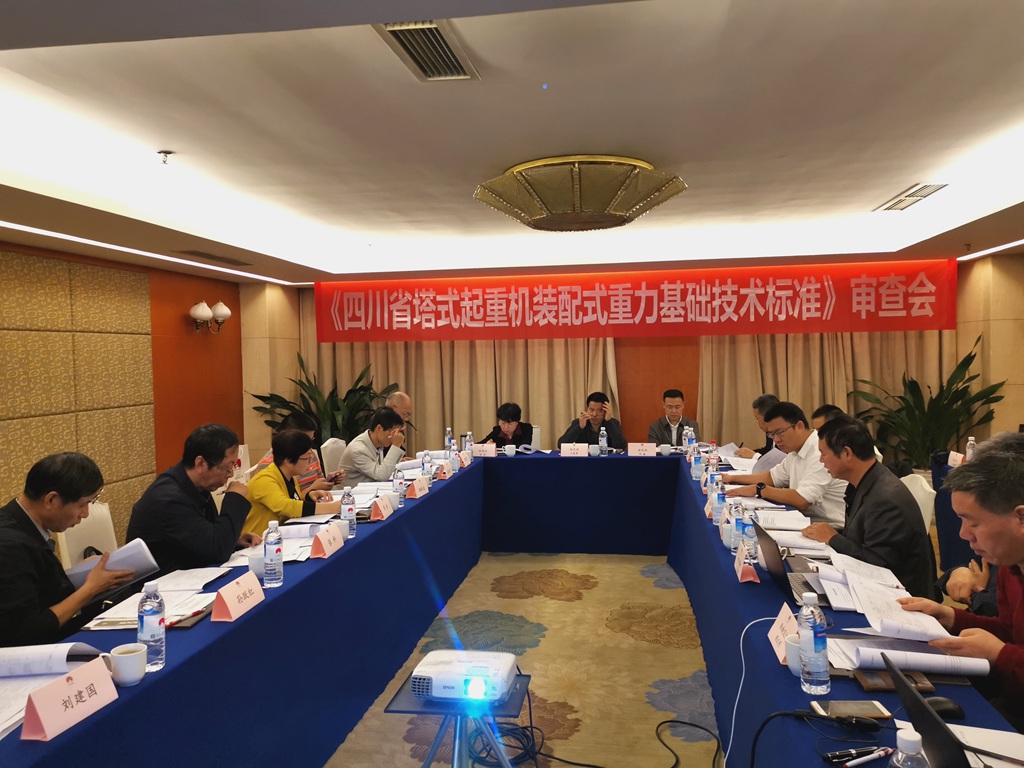 微信图片_201910241646311_副本.jpg