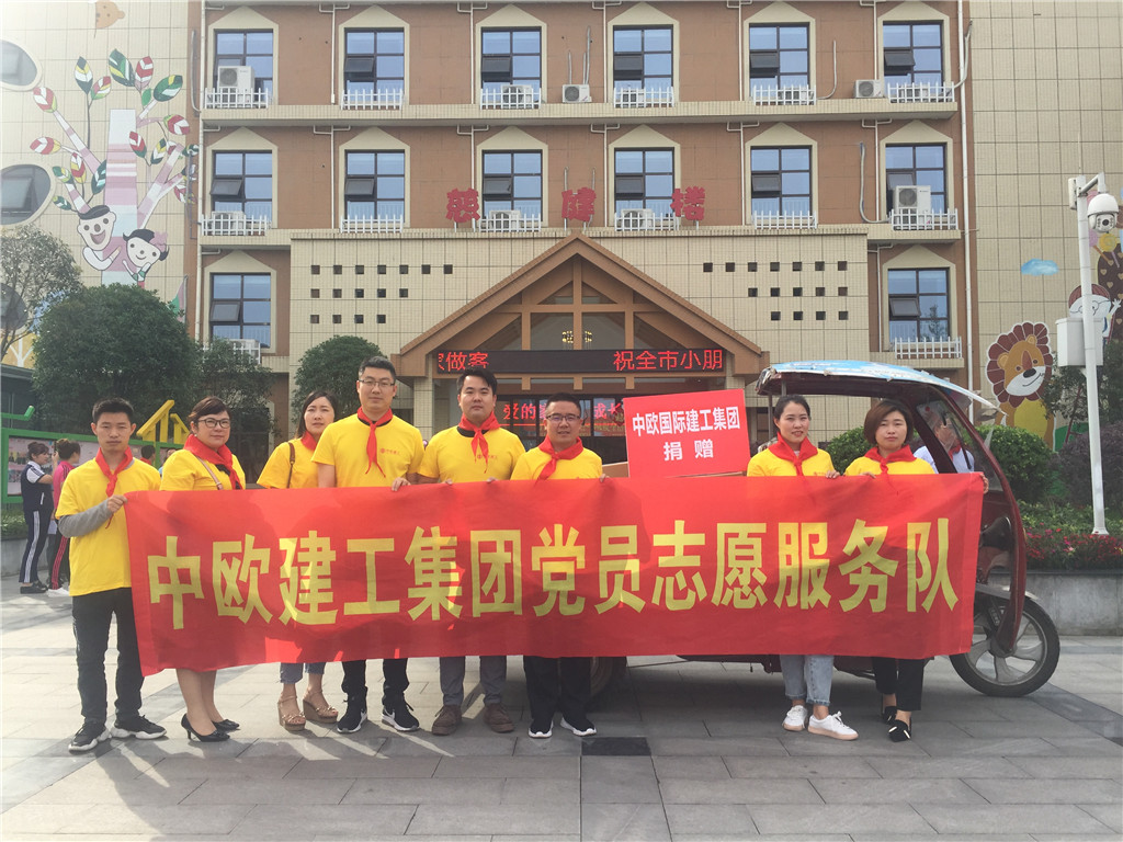 党建二.jpg