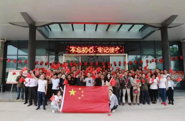 TIM截图20191114165652.png