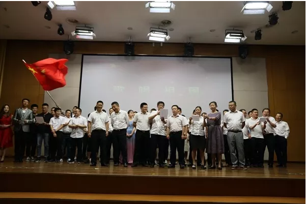 TIM截图20191115091738.png