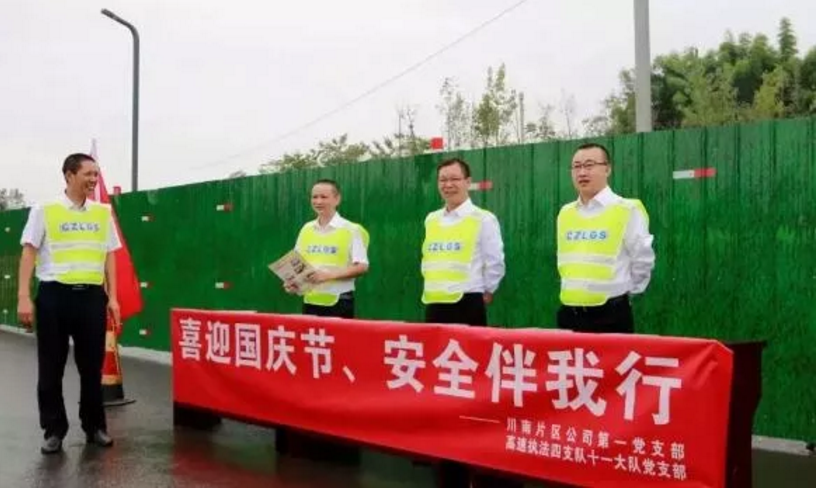 TIM截图20191115092024.png