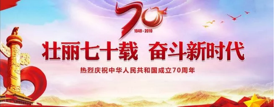 TIM截图20191115092151.png