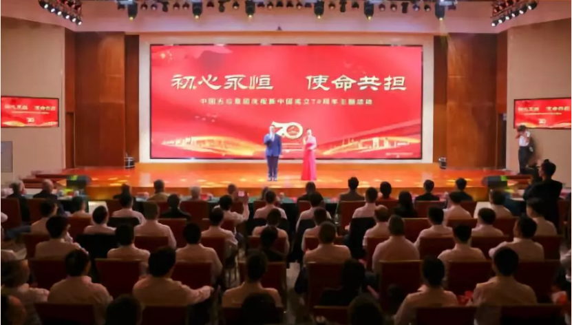 TIM截图20191115094317.png