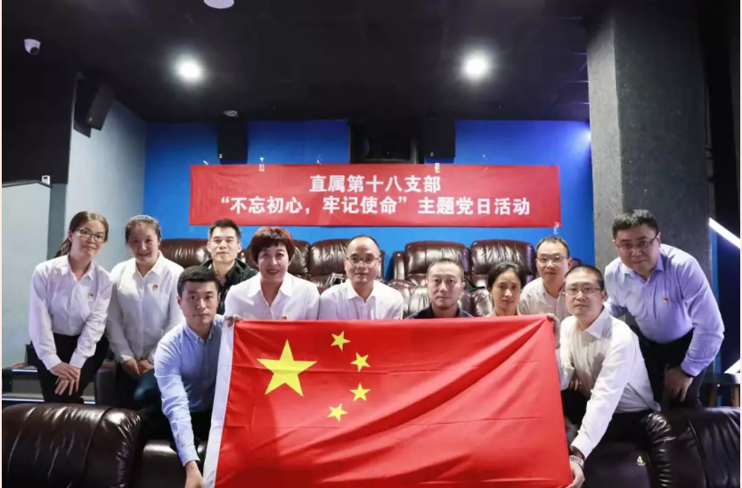 TIM截图20191115094536.png