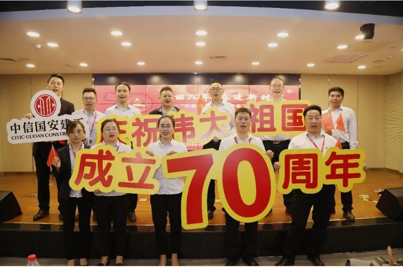 TIM截图20191115095009.png