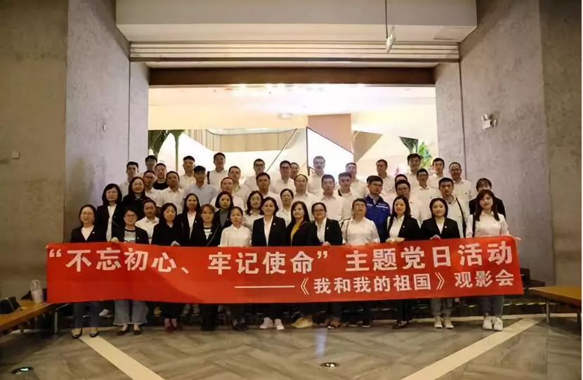 TIM截图20191115095156.png