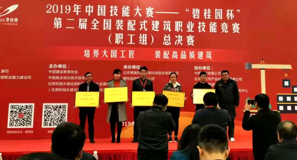 微信图片_20191115112707_副本.jpg