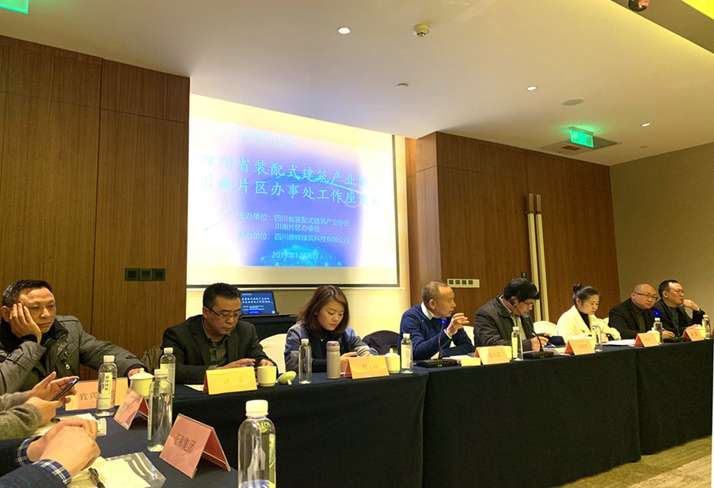 微信图片_20191210111034_副本.jpg