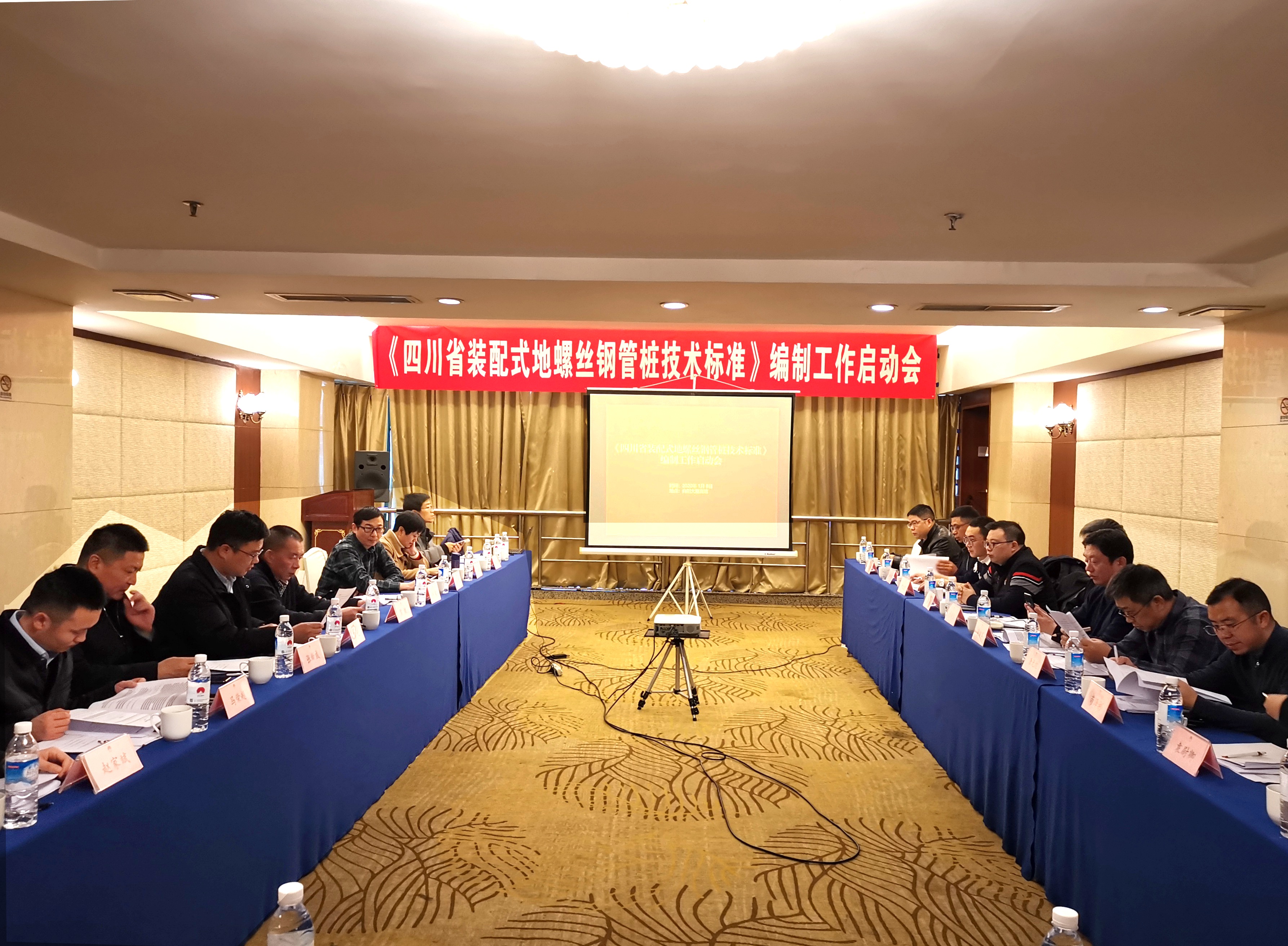 微信图片_202001091043291_副本.jpg