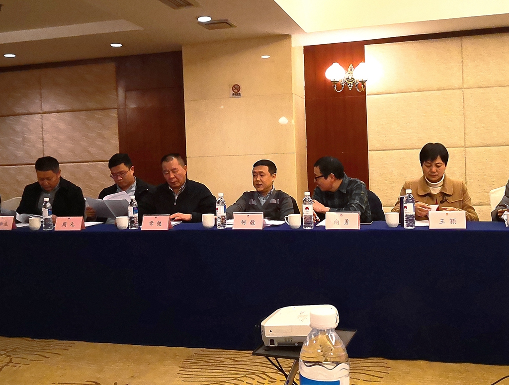 微信图片_20200109152630_副本.jpg