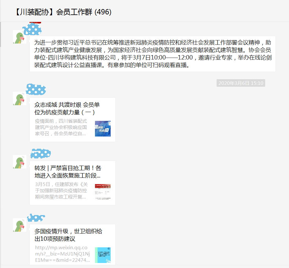 a254ef3e1e7450b258b00ef6a5c8ad1.png