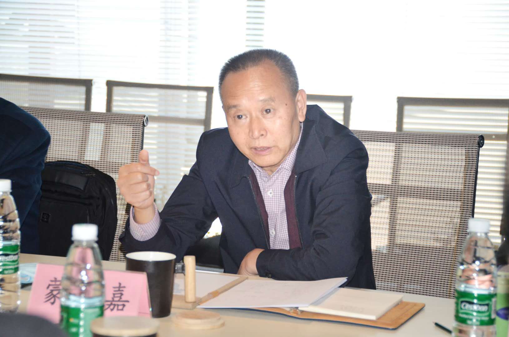 微信图片_20200323160001.jpg