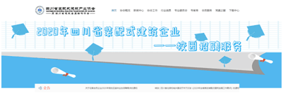 TIM图片20200407163836.png