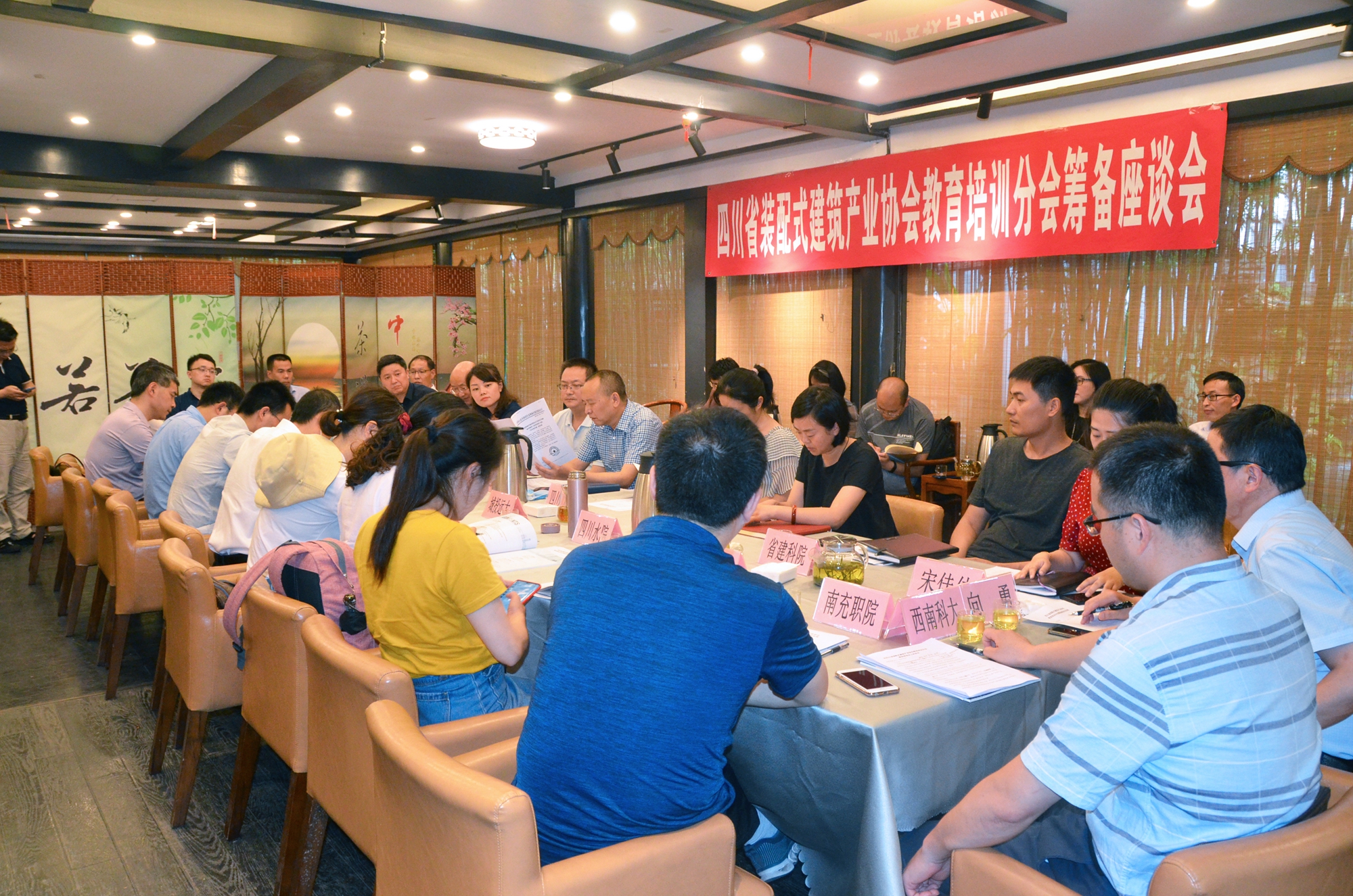 DSC_4833_副本.jpg