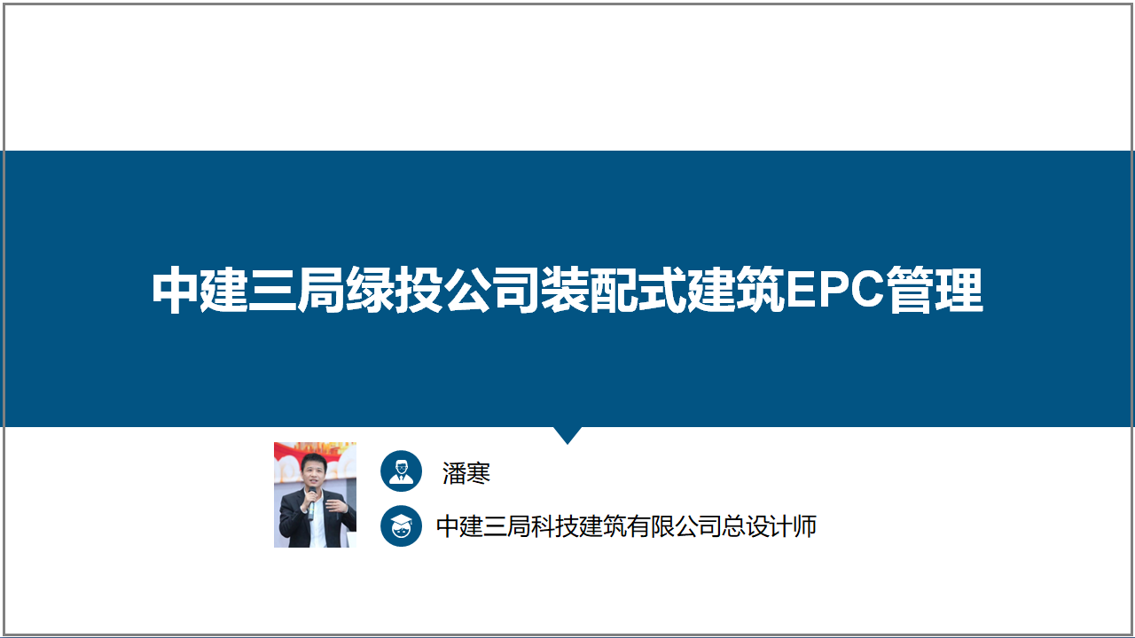 图片 24.png