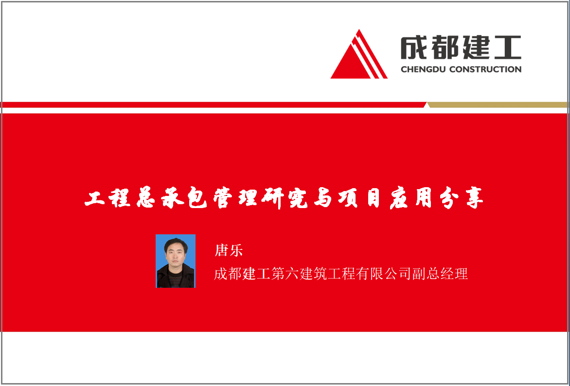 图片 36.png