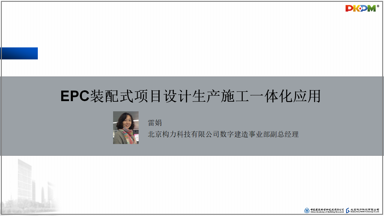 图片 33.png