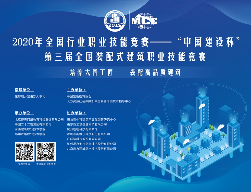 cf12b5b836e3f59f19e370676c70718_副本.jpg