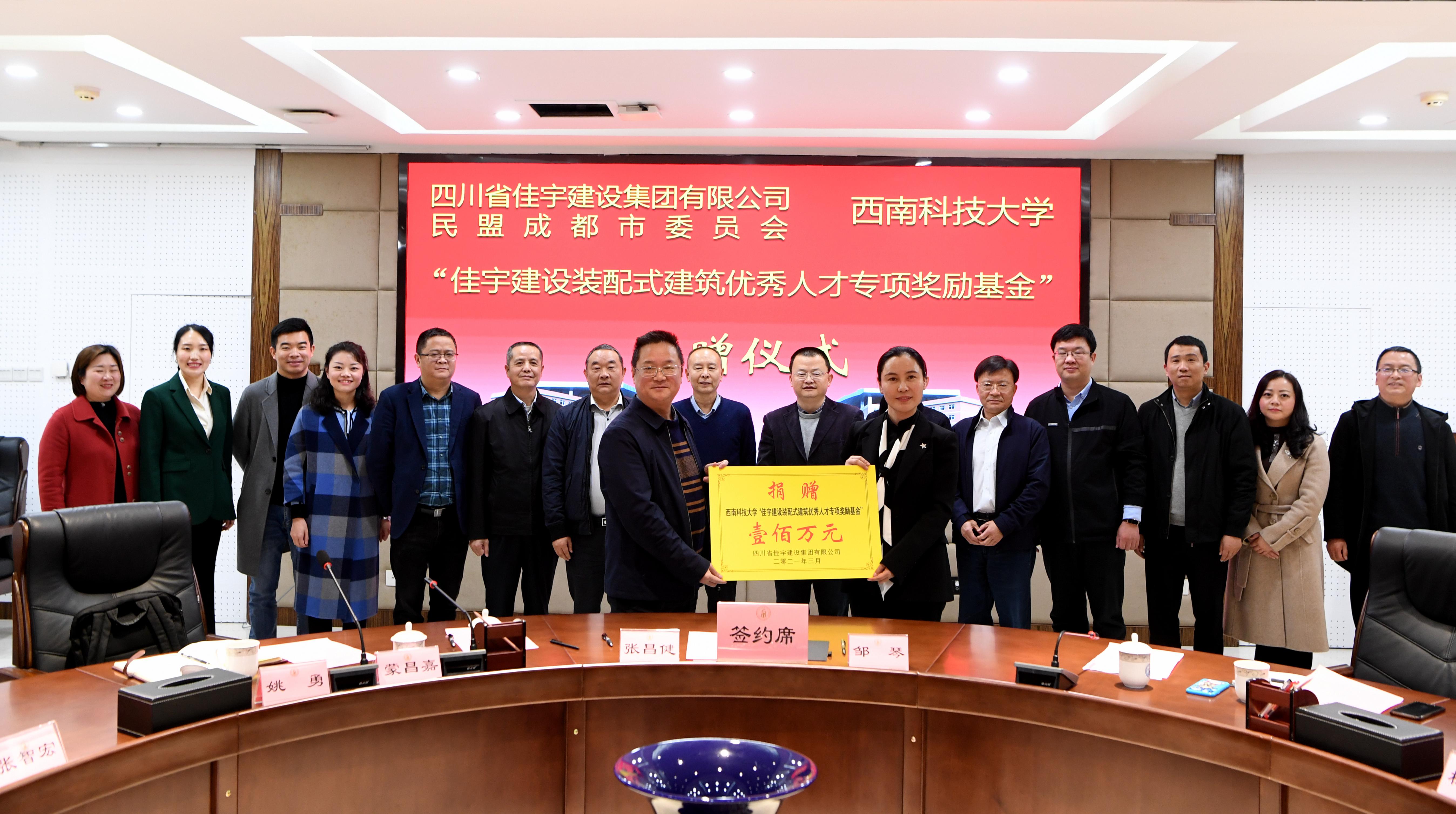d575e102aa107ba7a14b86a201b240e_副本.jpg