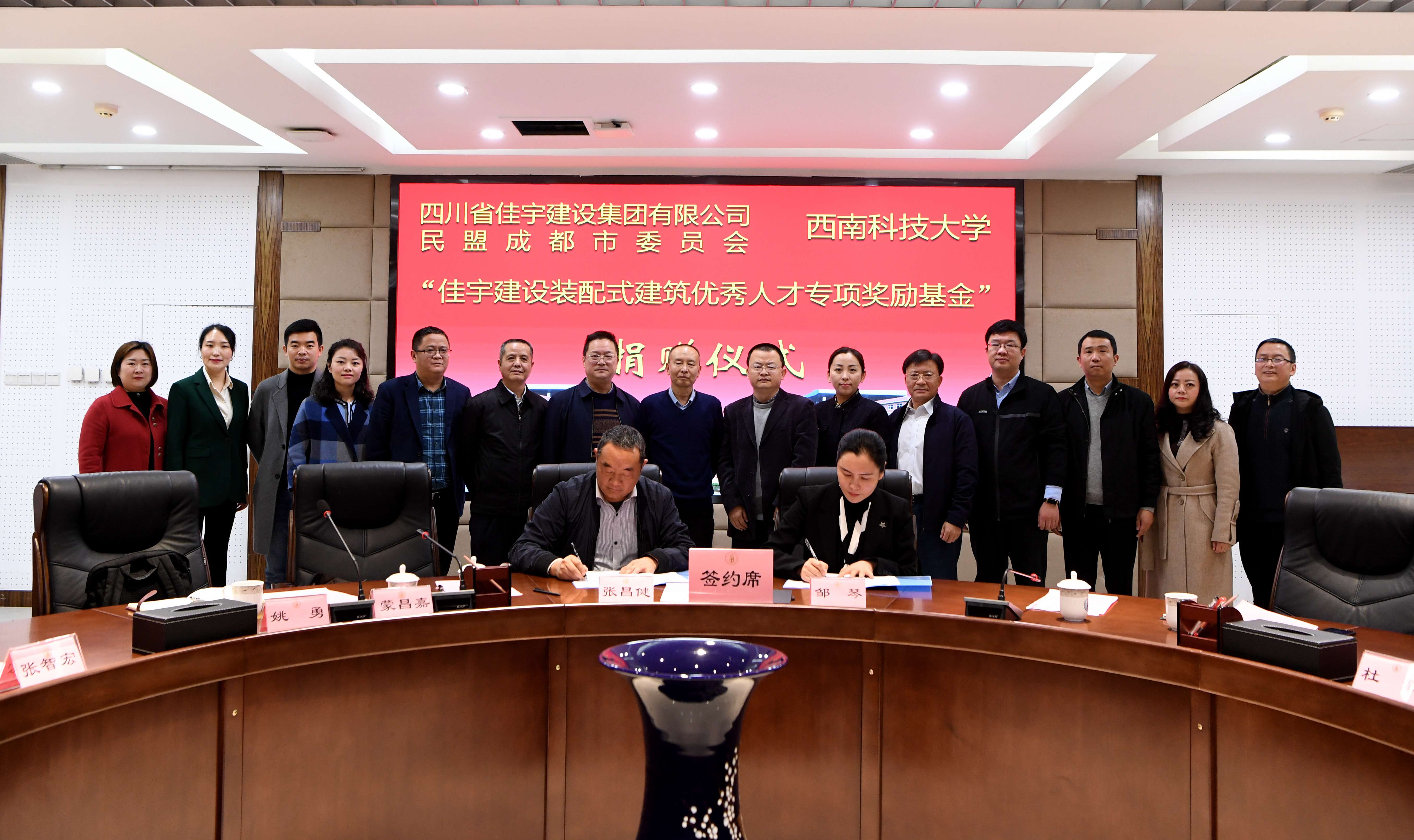 08cb222673f5631f3607abadd192b00_副本.jpg