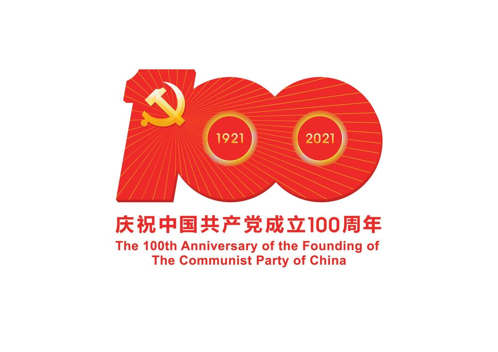 44128a23-e8ab-4b74-b157-26daebceb7fd.jpg