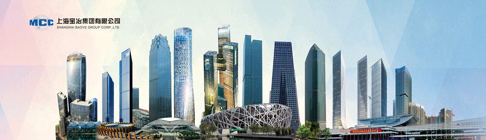 宝冶宣传建筑群_副本.jpg