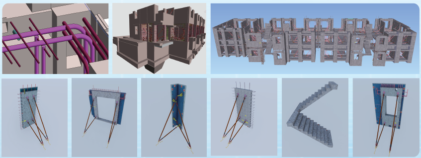 装配式建筑设计及PC结构深化.png
