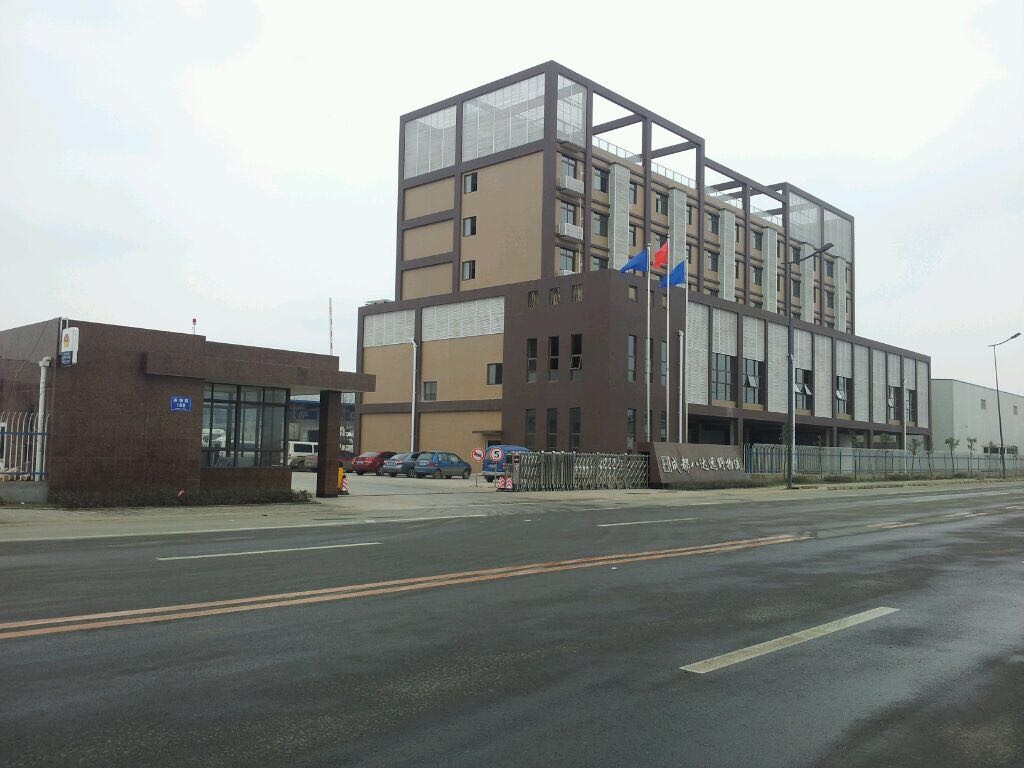 八达远野众上新都办公地.jpg