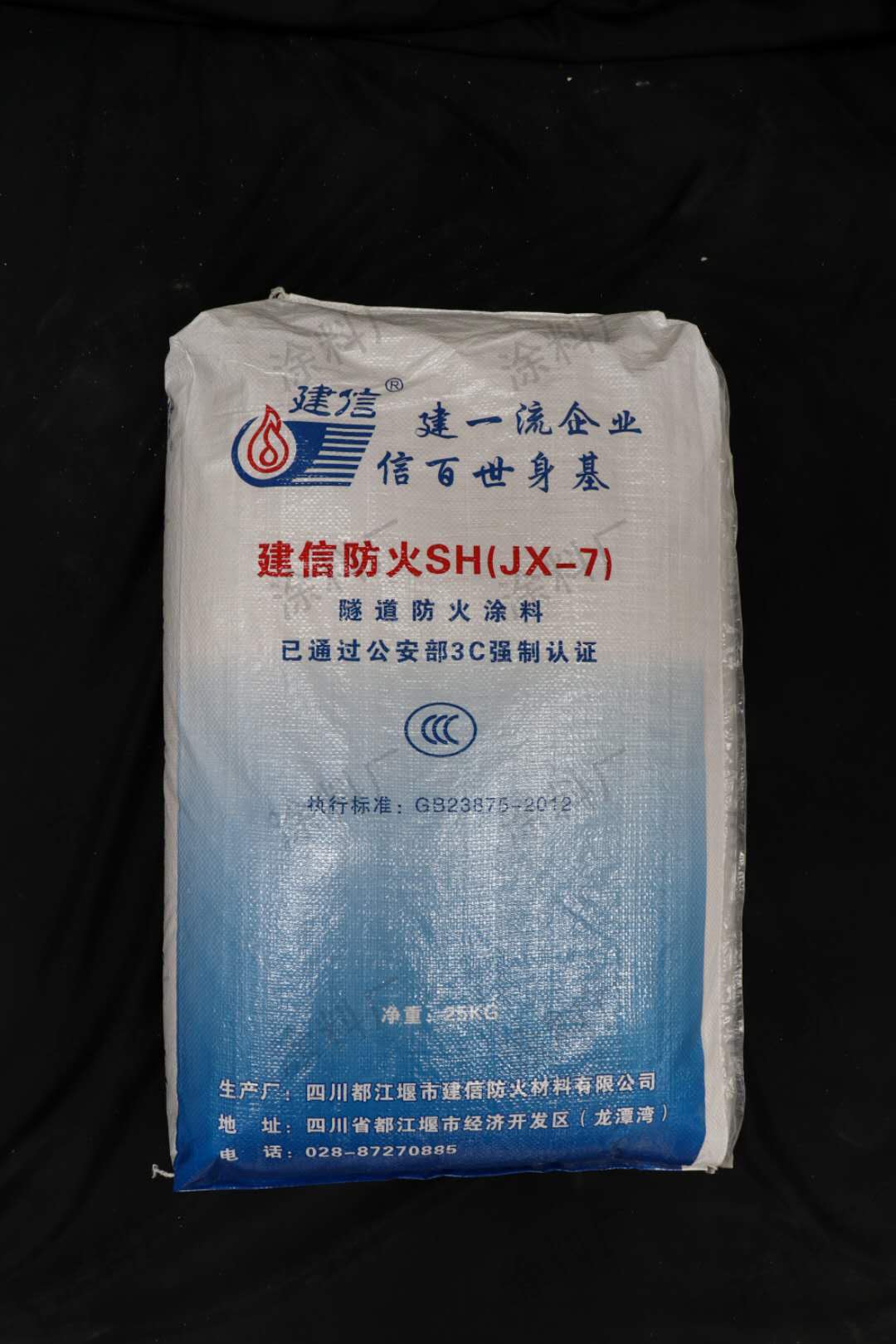a85efaa7b70f2301c375d7cae393c3d.jpg