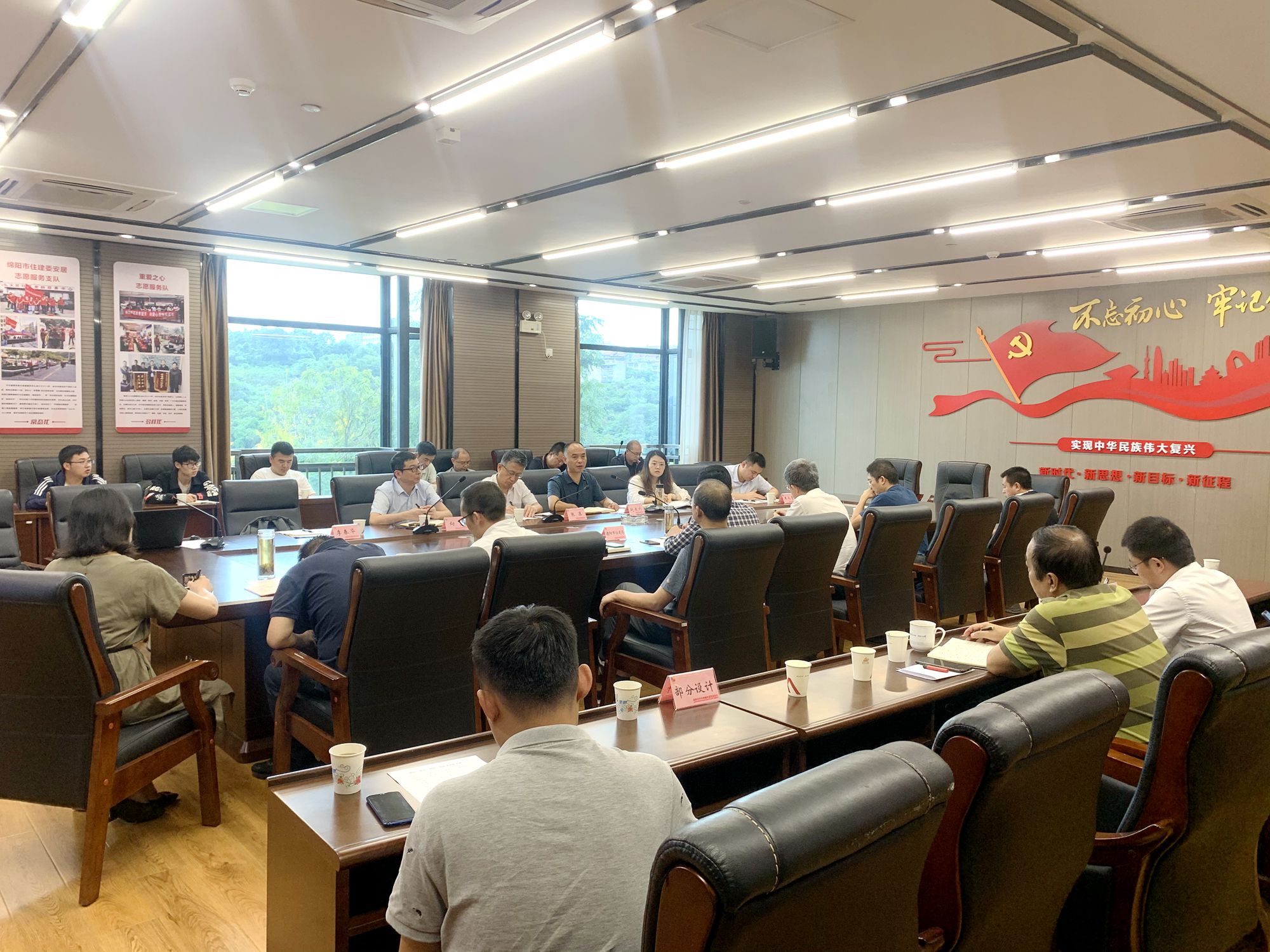 绵阳1.jpg
