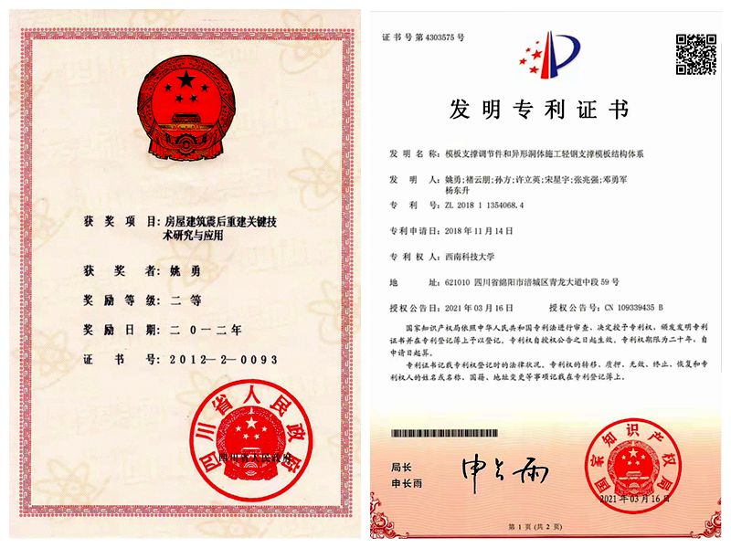 2a5be0b33b080697a36cad799b06e1a_副本.jpg