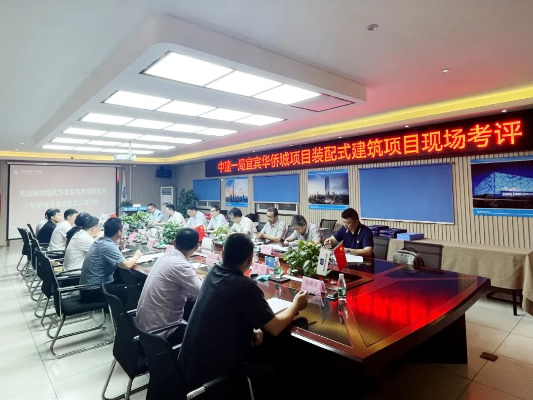 微信图片_20220613185603.jpg