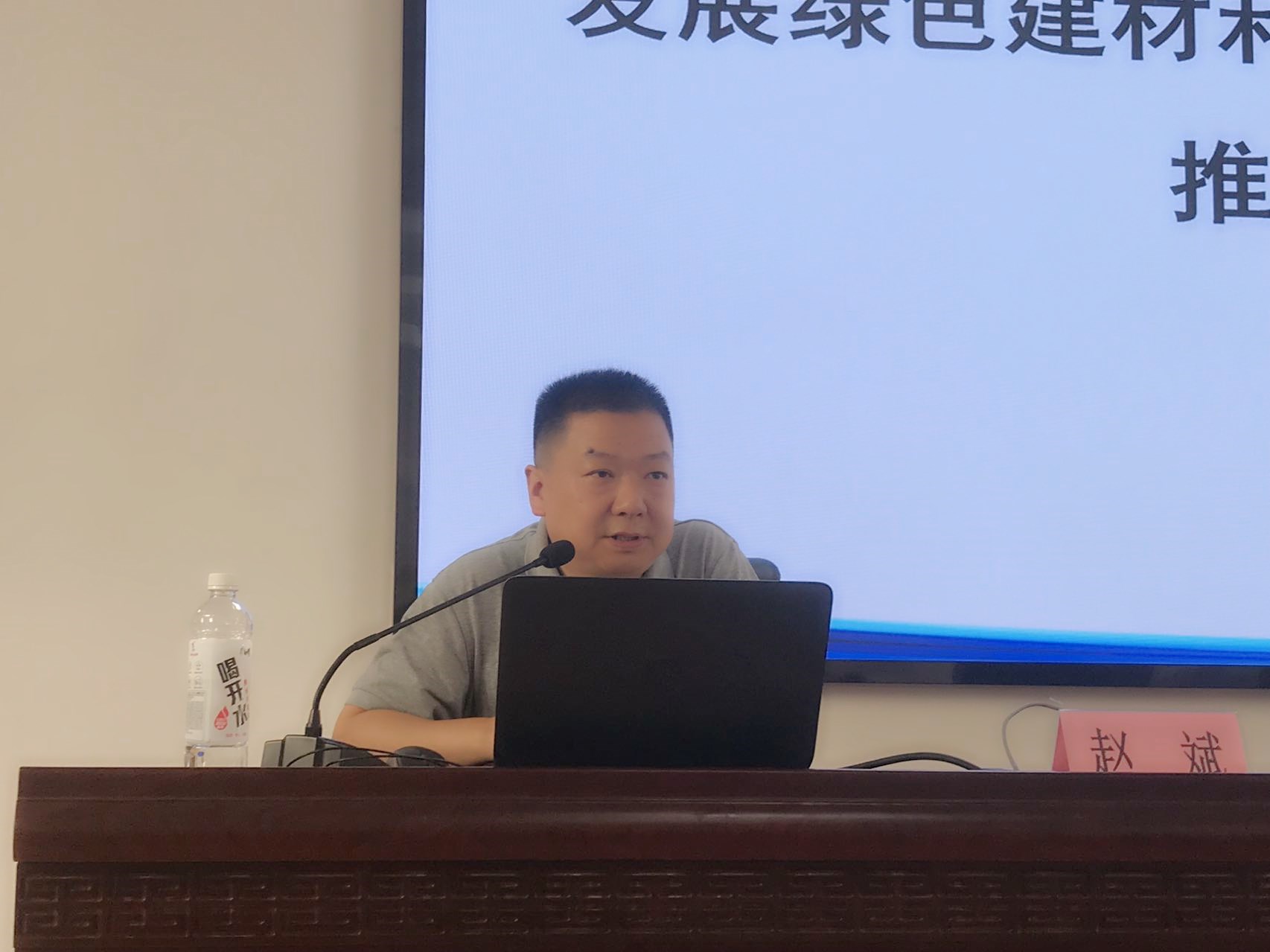 微信图片_20220716184651.jpg