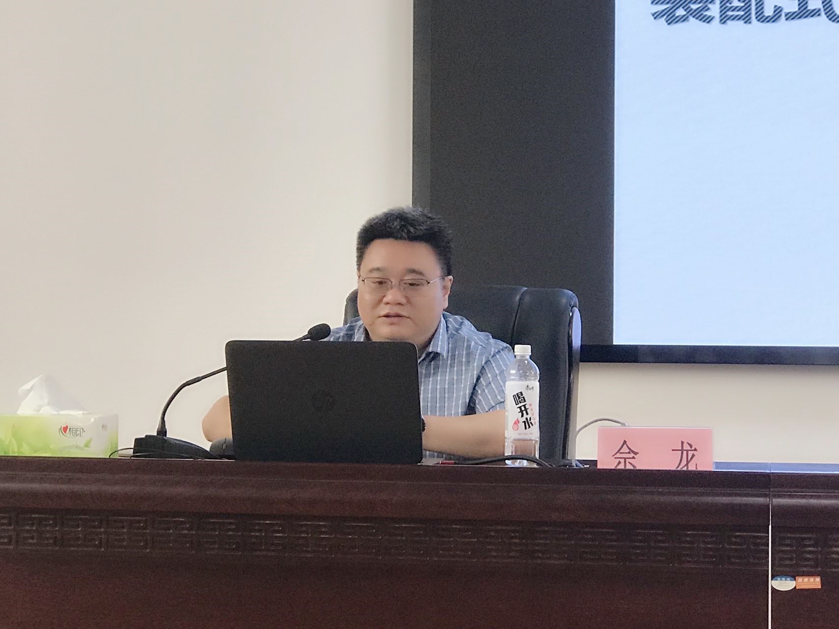 微信图片_20220716184646.jpg