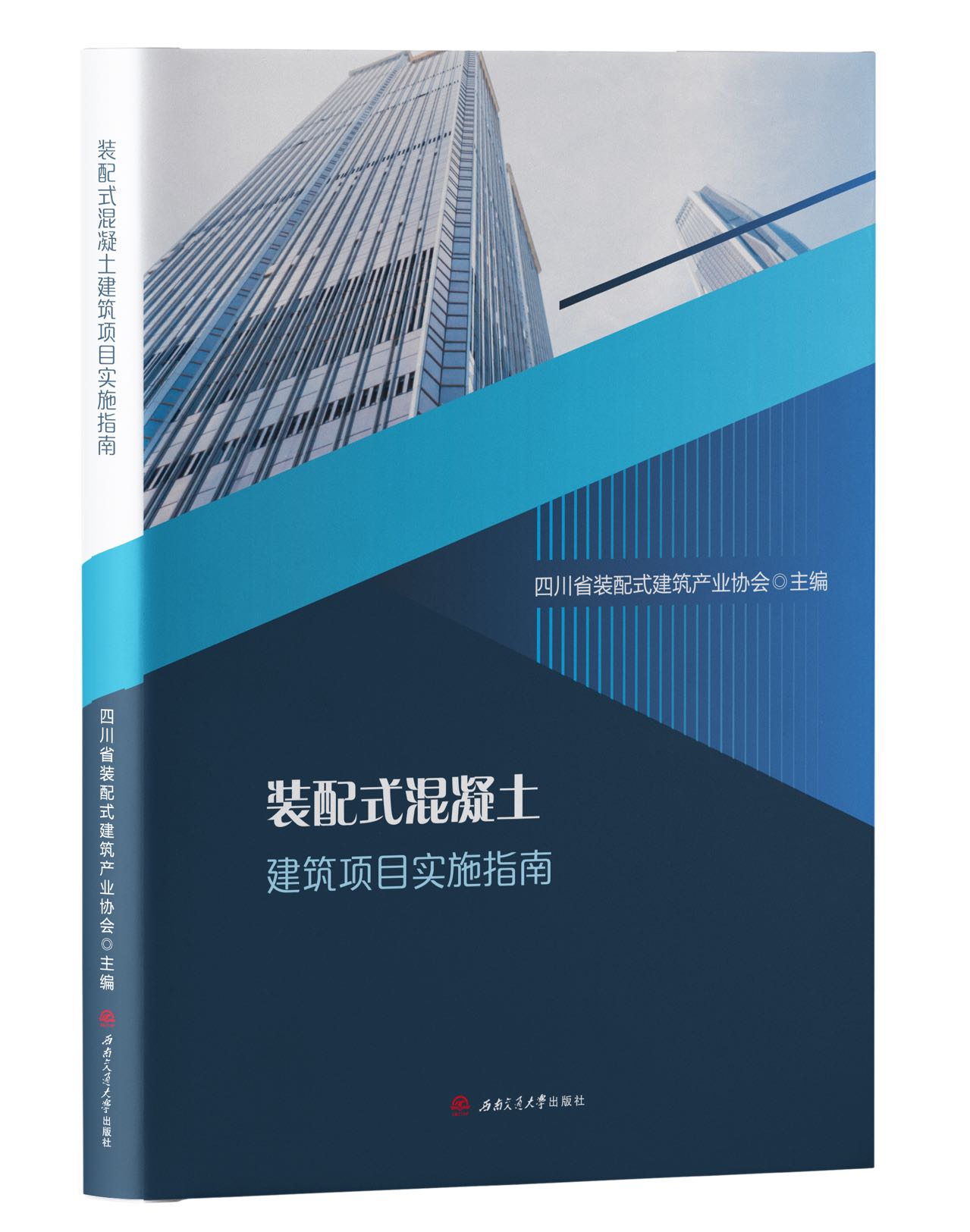 QQ图片20220728180257.jpg