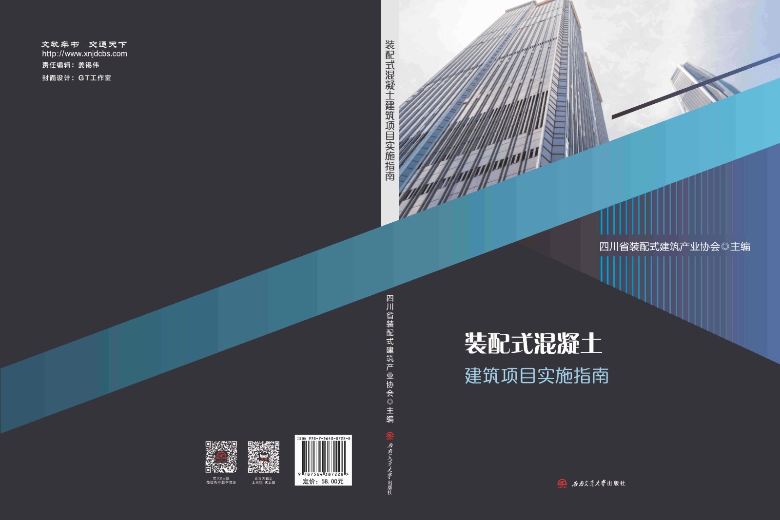 2e9f92b7135f798aa4cc9ba8c72ef5a_副本_副本_副本.jpg