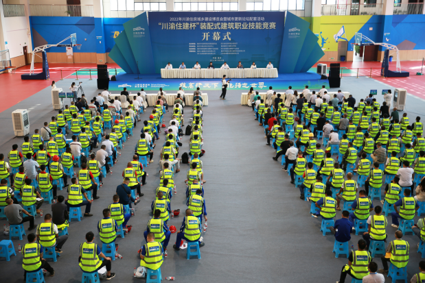 QQ图片20220801092529.png