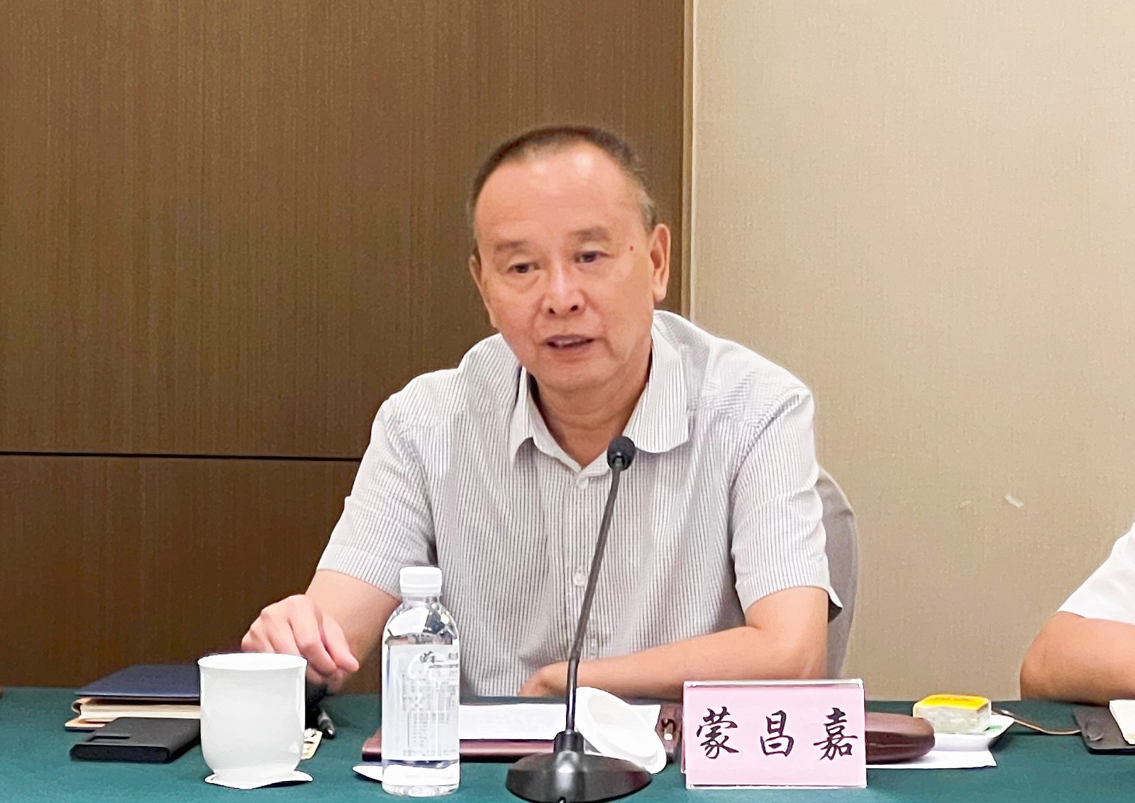 微信图片_20220826144906_副本.jpg