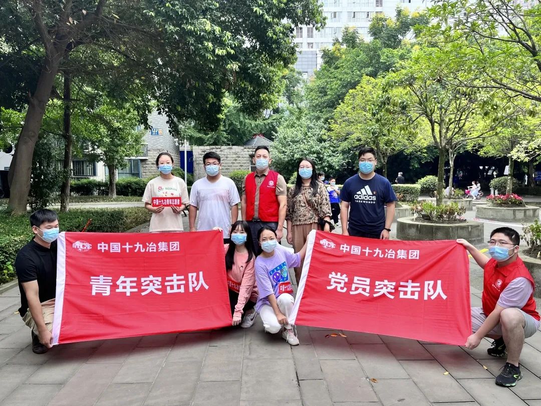 微信图片_20220907182541.jpg